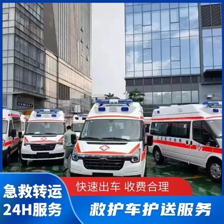 上海市普陀区甘泉路街道院后转运与医疗护送服务，康复出院术后病人专车接送